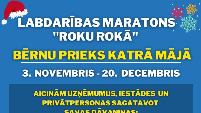 Biedrība «Laiks Jauniešiem» aicina sarūpēt dāvanas sociāli mazāk aizsargāto ģimeņu bērniem