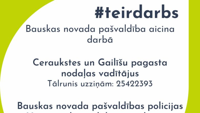 Aicinām darbā Ceraukstes un Gailīšu pagastu nodaļu vadītājus, Vecumniekos - četrus inspektorus