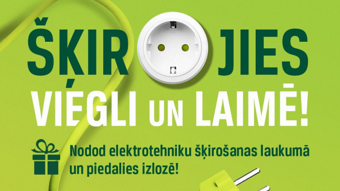 Bauskas iedzīvotājus aicina nodot nevajadzīgo elektrotehniku un laimēt noderīgas balvas