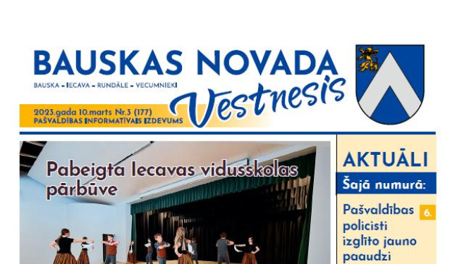 Izdots pašvaldības informatīvā izdevuma marta numurs