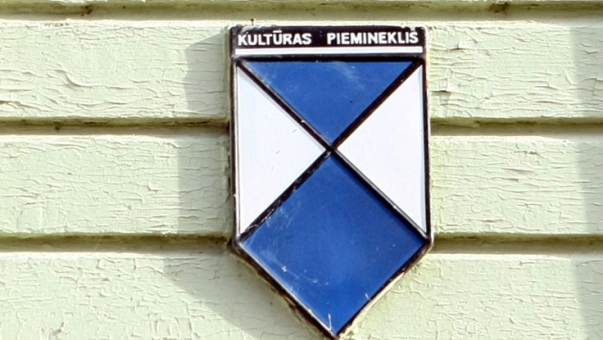 Piešķirts līdzfinansējums 3720,08 eiro apmērā Dreņģera sētas atjaunošanai