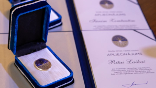 pašvaldības apbalvojums