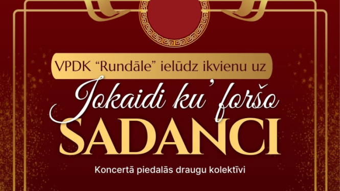 Vidējās paaudzes deju kolektīva Rundāle "Jokaidi ku' foršo SADANCIS"