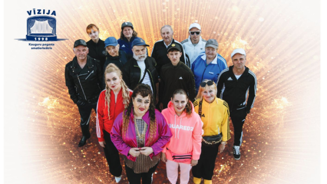 Groteska komēdija "Ministrienes kundze"