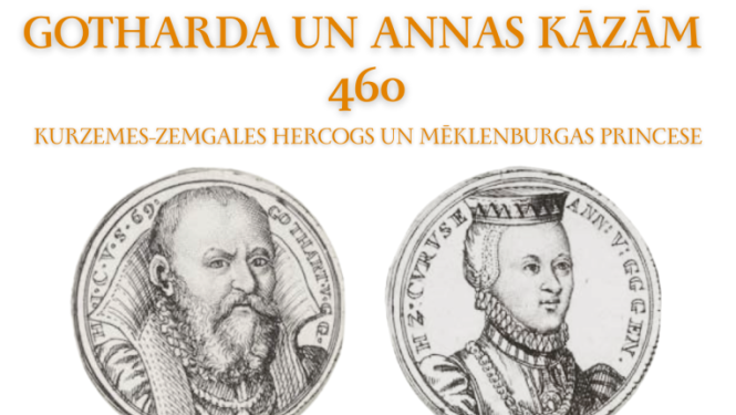 Kurzemes-Zemgales hercoga Gotharda un Mēklenburgas princeses Annas 460. kāzu gadadienas atceres pasākums