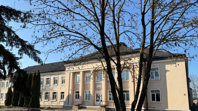 Bauskas slimnīca foto