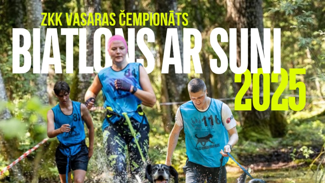 Biatlons ar suni 2025