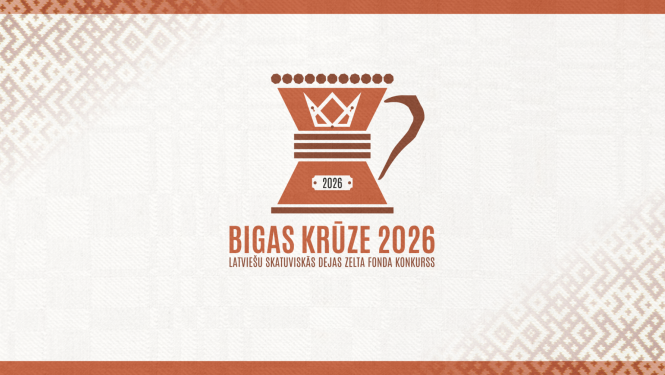 Bigas krūze 2026