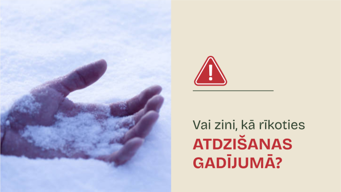 Rīcība atdzišanas gadījumā