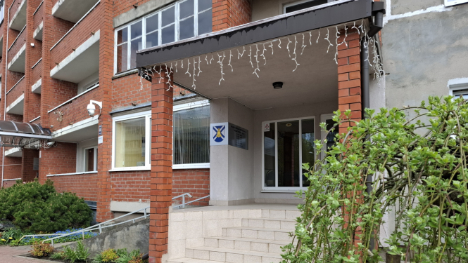 Latvijas Pasta nodaļa IAP telpās