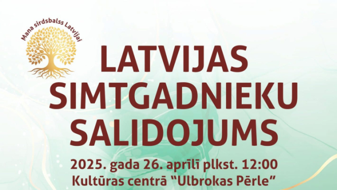 Salidojums