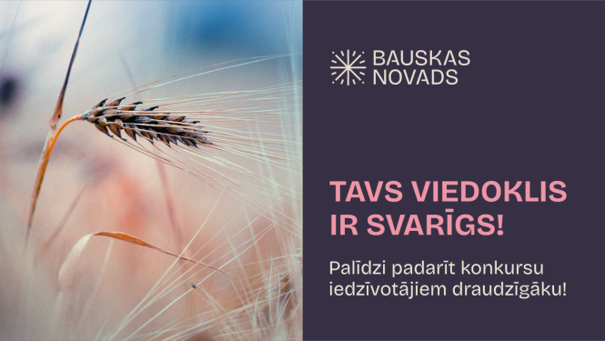 Aicinām kopīgi pilnveidot konkursu 