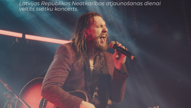 4.maija koncerts ar Miku Galvanovski Iecavā