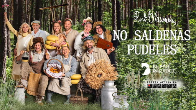 No saldenās pudeles 21-06 Iecavas parka estrādē