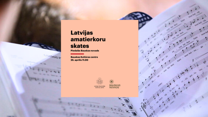Latvijas amatierkoru skate