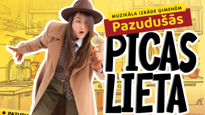 Muzikāla izrāde ģimenēm