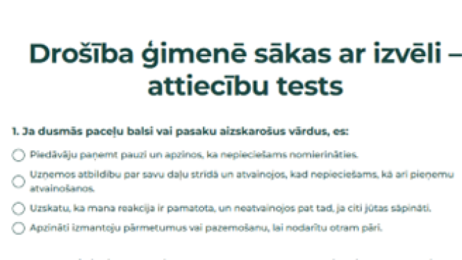 Centra ''Skalbes'' tests