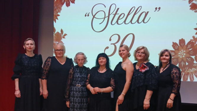 Amatierteātris Stella Rundāle