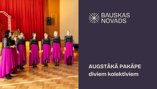 Vokālo ansambļu skate