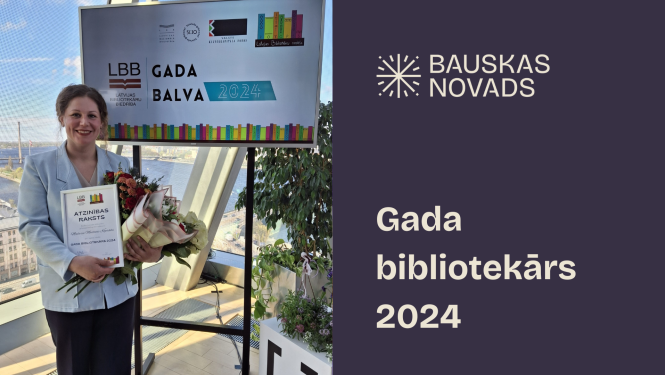 Gada bibliotekārs 2024