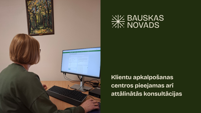 VPVKAC attālinātās konsultācijas