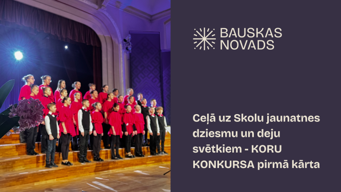 Skolu koru konkursa pirmā kārta