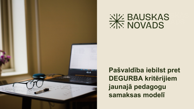 Pašvaldība vēršas pie Tiesībsarga biroja