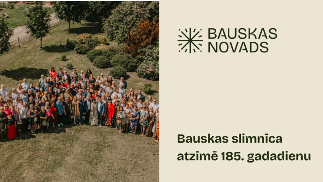 Bauskas slimnīca