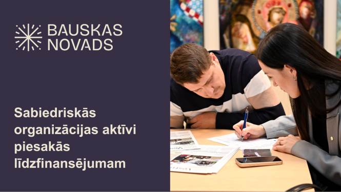 Sabiedrisko organizāciju projekti