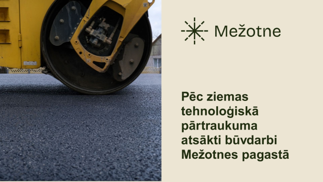 Būvdarbi Doktorāta ielā un B05 ceļā