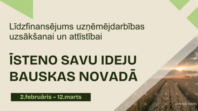 Pašvaldības līdzfinansējums uzņēmējdarbības uzsākšanai un attīstībai