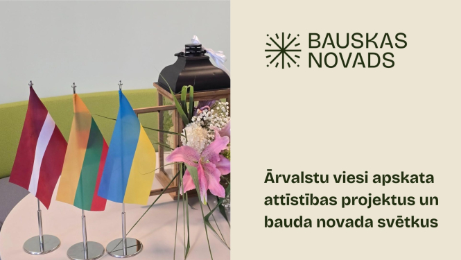 Sadraudzības pašvaldības