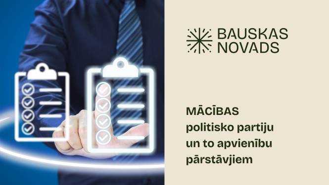 Mācības politiskajām partijām