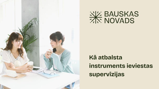 Supervīziju sarunas