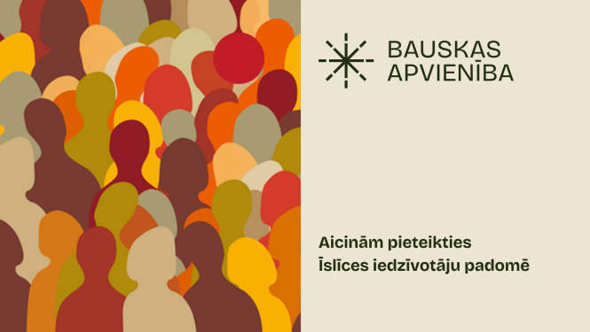 Iedzīvotāju padomes