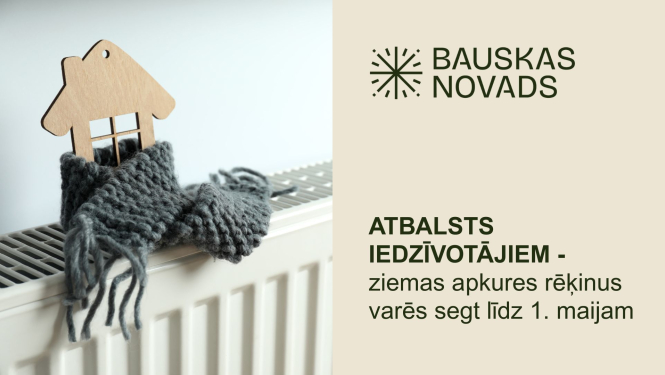 Iedzīvotājiem būs pieejams ilgāks termiņš apkures rēķinu apmaksai