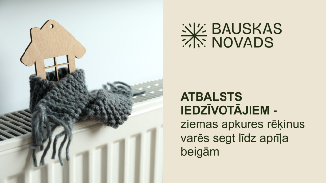 Iedzīvotājiem būs pieejams ilgāks termiņš apkures rēķinu apmaksai