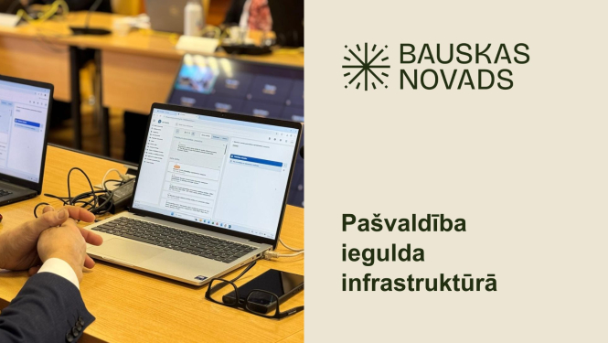 Pašvaldība ņems aizdevumus vairāku nozīmīgu projektu īstenošanai