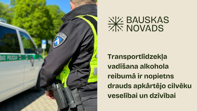 Pašvaldības policija aiztur vairākus dzērājšoferus