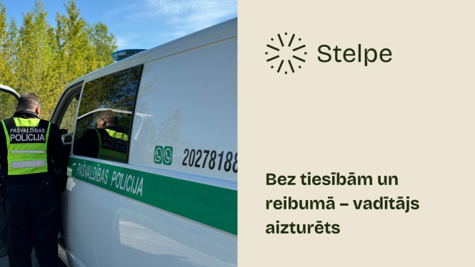 Aiztur dzērājšoferi