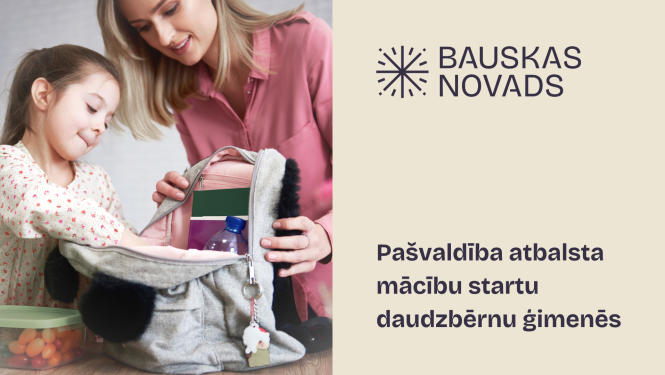 Pabalsts skolas uzskākšanai