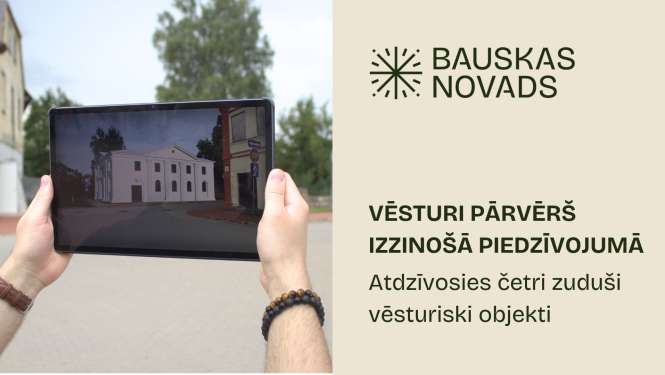 Augmentētā realitāte