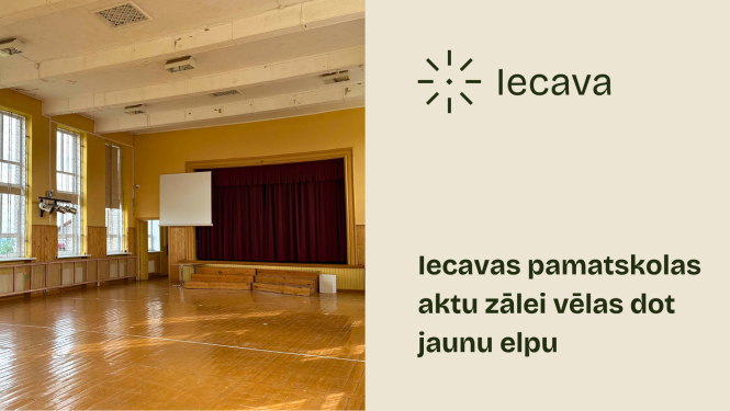 Iecavas pamatskolas zāle