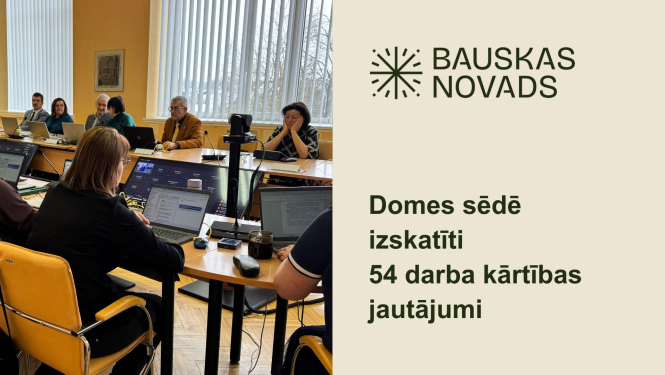 26 februāra domes sēde