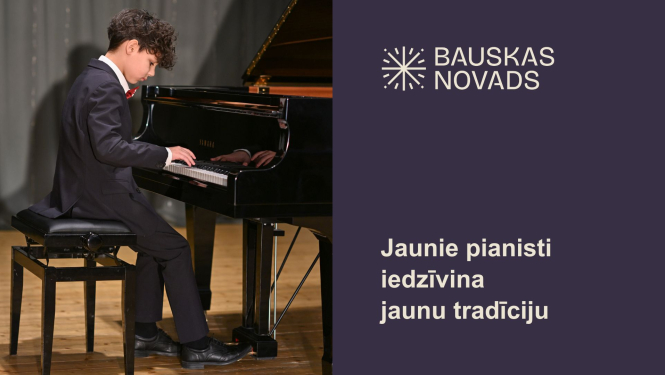 I Starptautiskais jauno pianistu konkurss “IEskanies IEcavā!”
