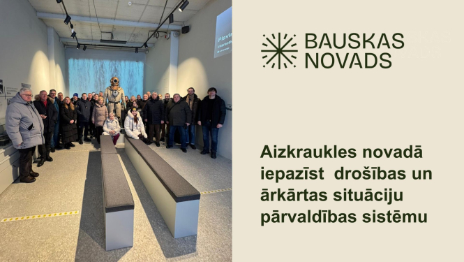 Aizkraukles novadā iepazīst drošības un ārkārtas situāciju pārvaldības sistēmu