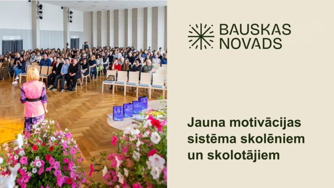 Jauna motivācijas sistēma skolēniem un skolotājiem