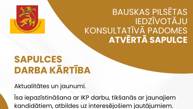 Bauskas pilsētas iedzīvotāju konsultatīvā padome