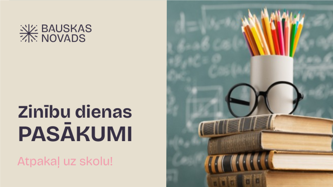 Zinību dienas pasākumi 2025