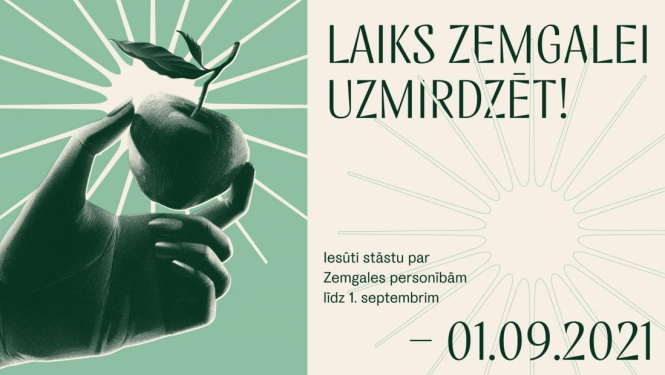 Izsludināts konkurss „Zemgales Laiks Ziedonim 2021"